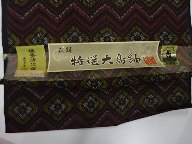  アンティーク　正絹　紬　着尺反物